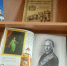 Книжная выставка к 250-летию Калужской губернии - Научная библиотека им. В.Г. Белинского