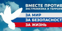 Безопасность на льду и за его пределами наш общий приоритет. - ХК Саяны-Хакасия