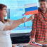 Волгоградские учреждения культуры приняли участие во всероссийской акции День флага - Облкомкультуры