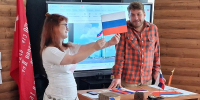 Волгоградские учреждения культуры приняли участие во всероссийской акции День флага - Облкомкультуры