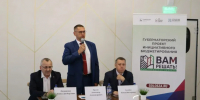 СТРАТЕГИЯ РАЗВИТИЯ РОЖДАЕТСЯ В ДИАЛОГЕ - Вадский муниципальный округ