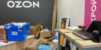 Беспилотники атаковали склады Ozon - Gubdaily.Ru
