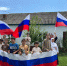 В учреждениях культуры Казбековского района прошли мероприятия ко Дню Государственного флага России - Казбековский район