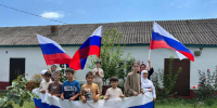 В учреждениях культуры Казбековского района прошли мероприятия ко Дню Государственного флага России - Казбековский район
