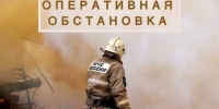 Спасатели Тверской области потушили 12 пожаров за сутки - Комсомольская Правда