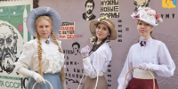 В Кирове открывается ещё одна историческая локация - Kirov.Online