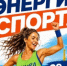 newsplaceholder - Мэрия городского округа Тольятти