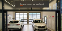 Татарстан вошел в тройку регионов-лидеров по выдаче автокредитов в июле - ИА Татар-информ