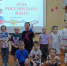 Три цвета – одна душа! - Городская Централизованная Библиотека