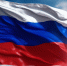 22 августа – День Государственного флага Российской Федерации. - Администрация г. Шадринска