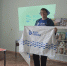 20260821 110023 - Районная библиотека