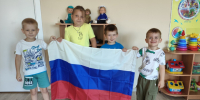 Юные ракитянцы отметили День Государственного флага. - Ракитянский район