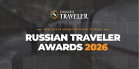 Логотип премии «Russian Traveler Awards 2026», Изображение. - Правительство Челябинской области