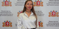 Бег, падел-теннис или пилатес: диетолог Наталья Гусева предупредила свердловчан о скрытых угрозах популярного спорта - Газета Заря Урала