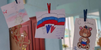 День Государственного флага России отметили в Иссинском районе - Иссинский район