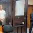 пресс-служба Следственного комитета РБ - Сетевое издание Республика Башкортостан