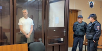 пресс-служба Следственного комитета РБ - Сетевое издание Республика Башкортостан