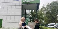 Ответственность за выезд на питбайке: напоминание подросткам и родителям - Администрация Калининского района