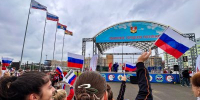 Символ сплочённости и величия России - Заневское городское поселение