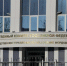 Следком России начал проверку по поводу драки внутри здания госавтоинспекции - Pg13.Ru