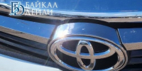 Улан-удэнец угнал машину у бывшей возлюбленной - ИА Байкал-Daily