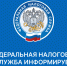 Важная информация. - Город Ровеньки