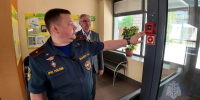 Учебный год близко. Готовность – «101» - МЧС Нижегородской области