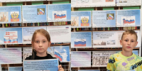 В библиотеке п.Херпучи прошла информационная выставка "Три цвета силы" - Библиотечно-музейный центр м. р. им. Полины Осипенко
