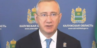 background - Kaluga-Poisk.Ru