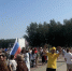 С Днем Государственного флага Российской Федерации! - Справедливая Россия