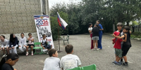 20 августа в пришкольном лагере «Солнышко» прошёл заключительный день третьей смены под девизом «До свидания, лагерь!» - Кузнецкий район