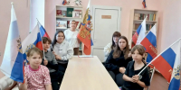 День флага - в учреждениях культуры - Кузнецкий район