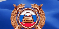 Db1szWgm0FBET02FTsTN7mUGdeMRTUhZW_w6eeMNnreCXsFg9j34Em3Cr-EInlqqoT40OfsiBCFlSNEWDo2jDRf_ (4) - Рязанские ведомости