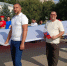 В рамках работы администрации района проведено мероприятие посвященное  Дню флага - Советский район