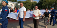 В рамках работы администрации района проведено мероприятие посвященное  Дню флага - Советский район