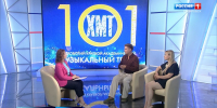 Местное время. «Нас ждёт сенсация»: впереди – сто первый сезон Хабаровского краевого музтеатра - ГТРК Дальневосточная