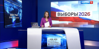 Смотрите в 21:10. Образцы бюллетеней для Единого дня голосования покажут сегодня в Крайизбиркоме - ГТРК Дальневосточная