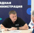 Серпуховичи зададут вопросы администрации в МФЦ - Smitanka.Ru