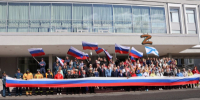 День государственного флага Российской Федерации - ОМВД Курортного района 