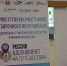 Выставка «Сделано в Абакане» – финалист международной премии Russian Event Awards - Агентство Информационных Сообщений