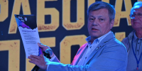 От уральской сцены — на всю страну: конкурс «Поют рабочие» выходит на федеральный уровень - Федерация профсоюзов