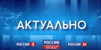 На улице Энергетиков в Кирове проведут тренировку по сигналу «Ракетная опасность» - ГТРК Вятка