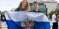 22 августа – День российского флага - ПГТА