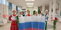 В Музее спортивной славы города Сочи прошло праздничное мероприятие, посвященное Дню Государственного флага Российской Федерации - Музей истории города-курорта Сочи