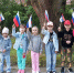Воспитанники МБДОУ‑детский сад № 25 «Огонёк» просмотрели презентацию и познакомились с историей Российского флага. - Администрация г. Клинцы