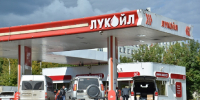 Александр Соколов договорился с «ЛУКОЙЛом» о приоритетных поставках топлива в регион - Navigator-Kirov.Ru