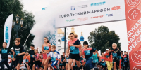 Тюменка установила рекорд России на марафоне в Тобольске - Tumentoday.Ru