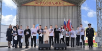 Единство под триколором: Верховажье отметило День Государственного флага России. - Верховажский муниципальный округ