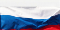 Руководители региона поздравили жителей области с Днём Государственного флага России - Народное слово