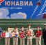 Сборная Удмуртской Республики победила в финале военно-спортивной игры «ЮНАВИА» - Министерство молодежной политики